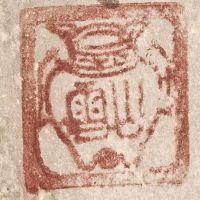 Κάνο Σανσετσού-Kanō Sansetsu